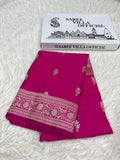 Premium Banarasi Mashru Katan Silk Saree Allover Zari Minakari Weave
