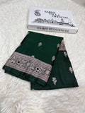 Premium Banarasi Mashru Katan Silk Saree Allover Zari Minakari Weave