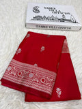 Premium Banarasi Mashru Katan Silk Saree Allover Zari Minakari Weave