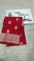 Premium Banarasi Mashru Katan Silk Saree Allover Zari Minakari Weave