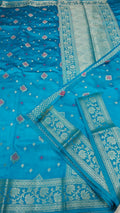 Dupion silk saree