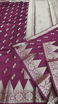 Dupion silk saree