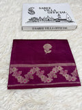 Premium Viscose Silk Allover Zari Weave Buta Pattern Design Saree